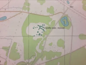 Ordnance Survey Ireland Headquarters, Phoenix Park